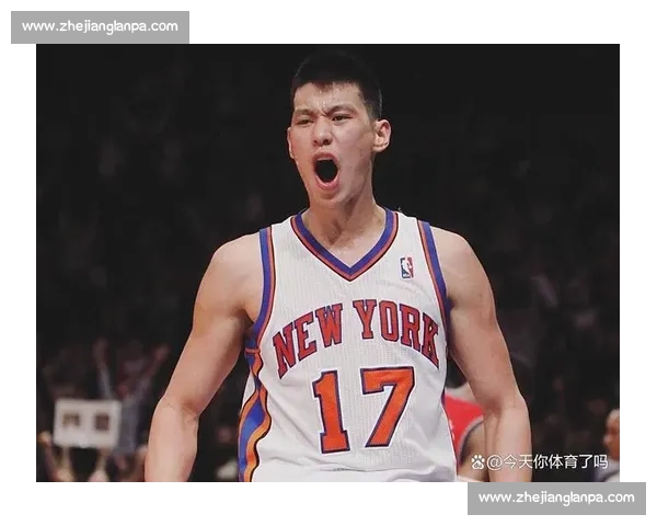 林书豪对决科比的巅峰之夜改写联盟格局的传奇时刻篮球历史中最震撼的对抗篇章 林书豪对决科比的巅峰之夜改写联盟格局的传奇时刻篮球历史中最震撼的对抗篇章